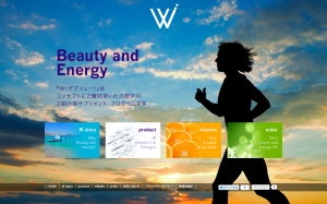 W Beauty and Energy